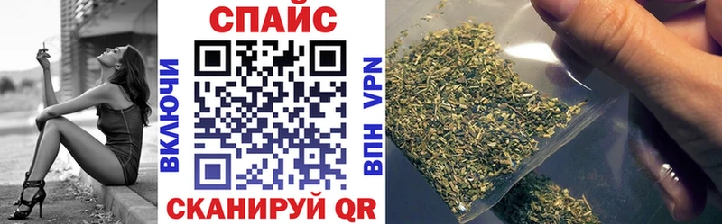 Купить закладки  Задонск  БУТИРАТ BDO 