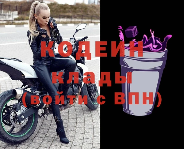 гидропоника Наволоки