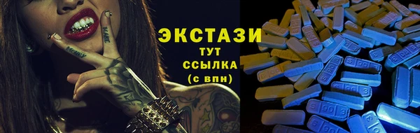mdpv Михайловка