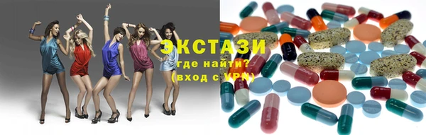 mdpv Михайловка