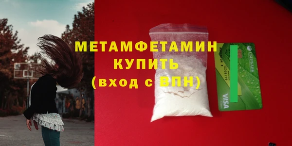 mdpv Михайловка