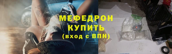 mdpv Михайловка