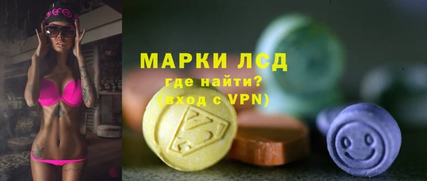 Альфа ПВП Березники