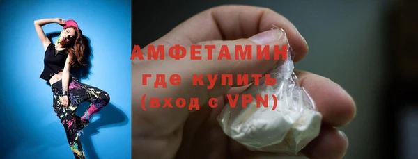 mdpv Михайловка