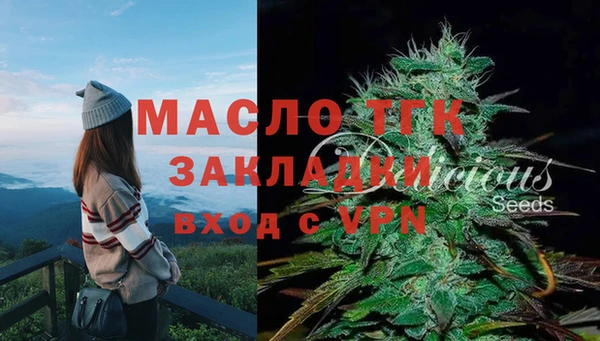 каннабис Михайловск