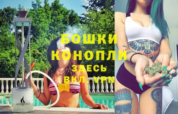 mdpv Михайловка