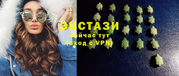 каннабис Михайловск