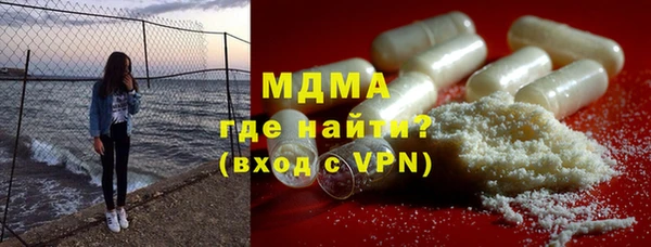 прущие грибы Михайлов