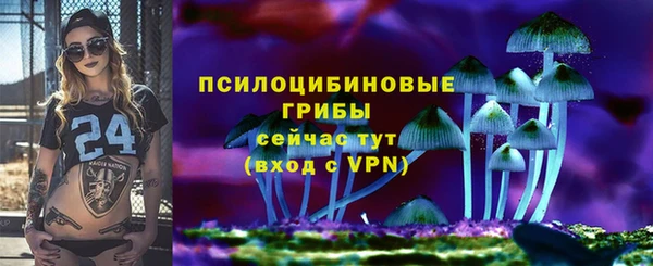 mdpv Михайловка