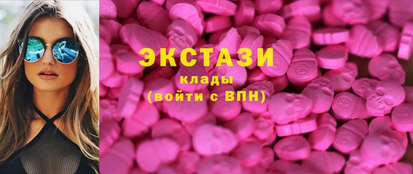 mdpv Михайловка