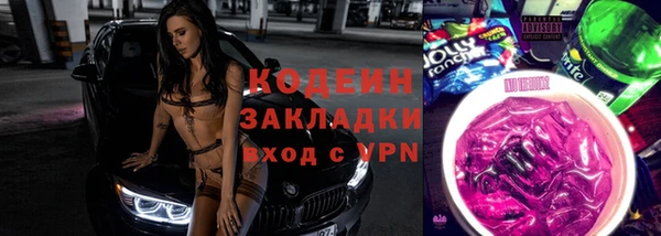mdpv Михайловка