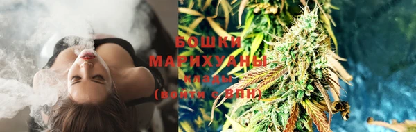 mdpv Михайловка