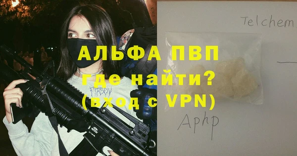 mdpv Михайловка