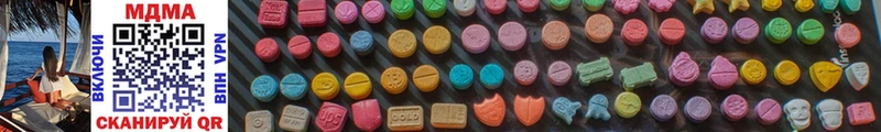 MDMA VHQ  Купить где  Задонск 