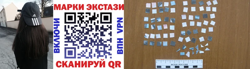 Купить закладки  Задонск  Марки NBOMe 1500мкг 